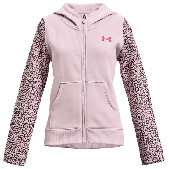 Under Armour Παιδική ζακέτα Rival Fleece FZ